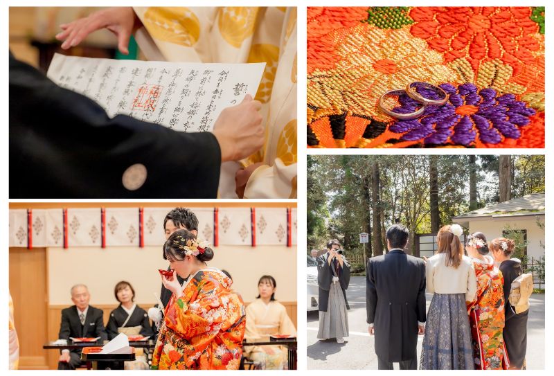 箱根神社結婚式