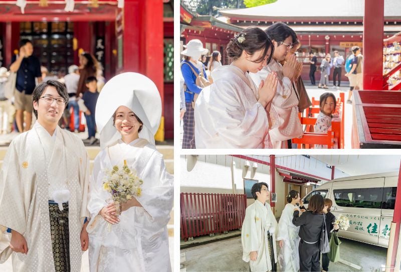 箱根神社で結婚式