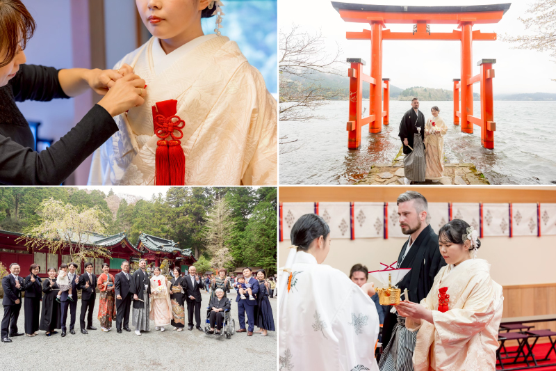 箱根神社で結婚式