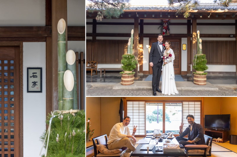 お正月に旅館で結婚式