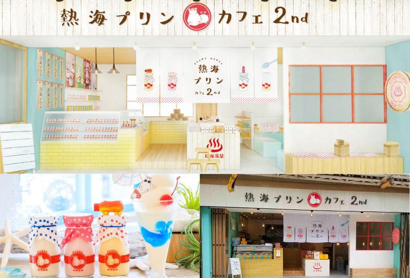 【2026年は熱海がおすすめ♡】冬の熱海・恋人と楽しむ “大人のゆったり旅プラン”