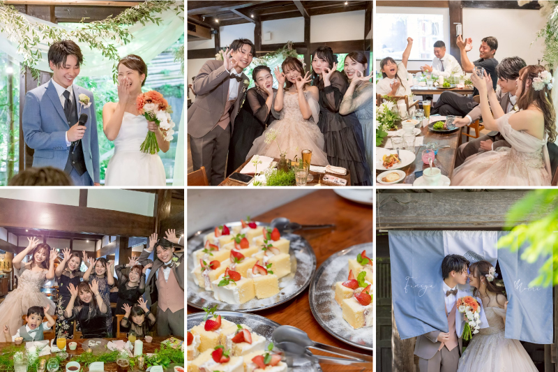 パーティシーン